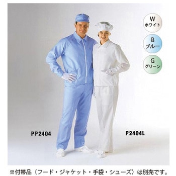 セパレートパンツ PP2404-Nシリーズ - ゴールドウイン