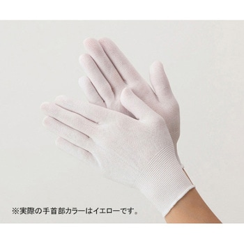 インナー手袋 PA330N-Wシリーズ ゴールドウイン