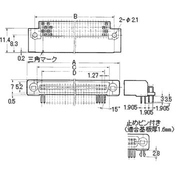 ハーフピッチコネクタ(基板対基板接続用) XH2 オムロン(omron) 基板用