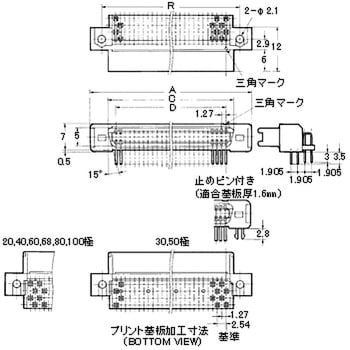 ハーフピッチコネクタ(基板対基板接続用) XH2 オムロン(omron) 基板用