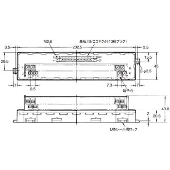 XW2B-40F5-P コネクタ端子台変換ユニットXW2B (スタンダードタイプ