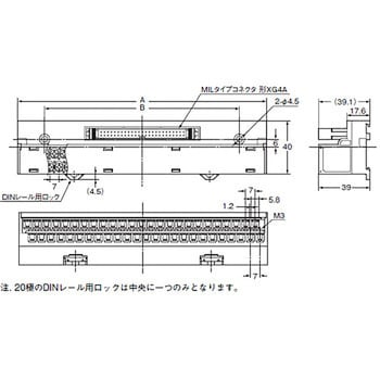 XW2D-20G6 コネクタ端子台変換ユニット(スリムタイプ) XW2D 1個