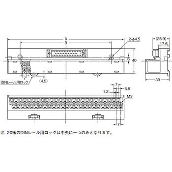 コネクタ端子台変換ユニット(スリムタイプ) XW2D オムロン(omron