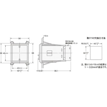 埋込み取付け用アダプタ omron(オムロン)