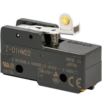 一般用基本スイッチ Z 基準形 omron(オムロン)