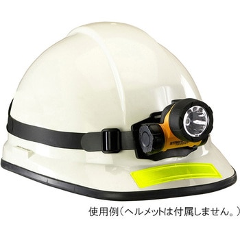トライデント LED 米国防爆モデル ストリームライト