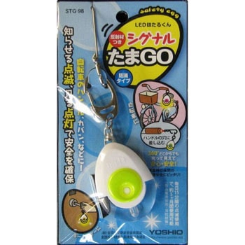 SGT-98 ˍޕt_œ_^LEDCgL[z_[VOiGO VI 39114494