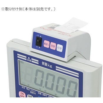 JPS-507 �f�W�^���䔉 DP6800�p �I�v�V���� Yamato(��a���t) 39115257