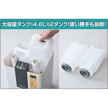 【新品•未使用】NAKATOMI スチームファン式加湿器 SFH-12 楽天市場】【中古】ナカトミ スチームファン式加湿器 SFH-12