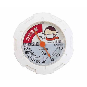ヨドバシ Com エンペックス Empex Td 8282 デジタル快適計ii 熱中症 風邪注意目安付 通販 全品無料配達
