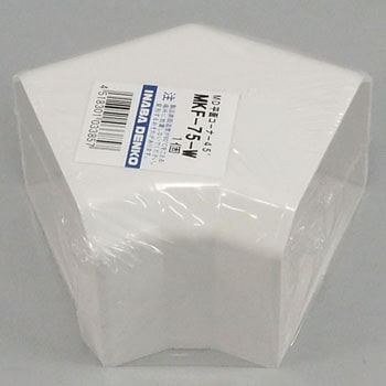 MD平面コーナー45°(室内用) 因幡電工