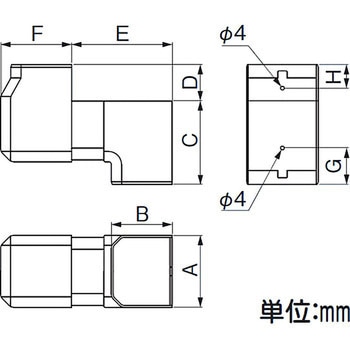MD立面スライドコーナー(室内用) 因幡電工