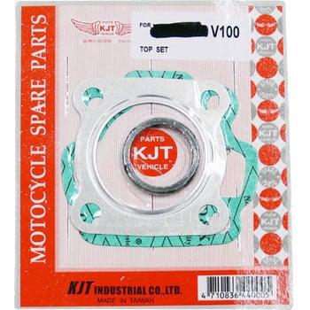 ガスケットセット KJT