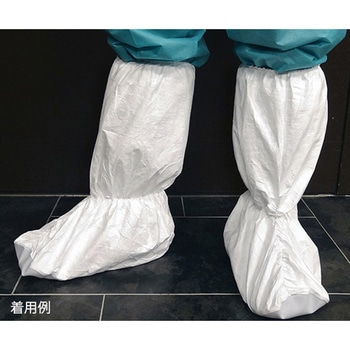 滅菌 Mega Grip TYVEK ブーツカバー S2955シリーズ - Valumax International