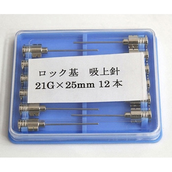 VAN金属針 90°カット先 VAN(翼工業)