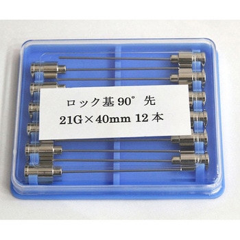 VAN金属針 90°カット先 VAN(翼工業)