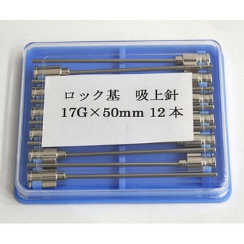 VAN金属針 90°カット先 VAN(翼工業)