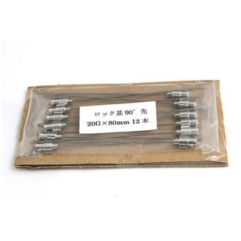 VAN金属針 90°カット先 VAN(翼工業)