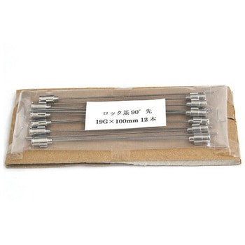 VAN金属針 90°カット先 VAN(翼工業)