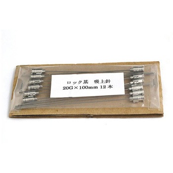VAN金属針 90°カット先 VAN(翼工業)