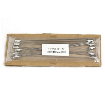 VAN金属針 90°カット先 VAN(翼工業)