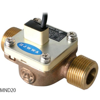 流量センサー MNDシリーズ 愛知時計電機