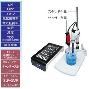 マルチメータ pH/ORP/イオン/電気伝導率/溶存酸素 センサ別売り 東亜DKK