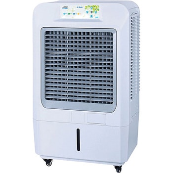 ECO冷風機 Air Cooler サンコー 【通販モノタロウ】