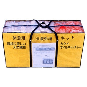 鈴木油脂工業 オイルキャッチャー緊急用油液処理キットミニ SO-2746 1セット 鈴木油脂工業 オイルキャッチャー緊急用油液処理キットミニ SO-2746 1