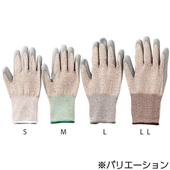 アズピュア バサルト耐切創手袋 アズワン
