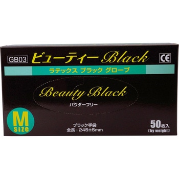 ラテックス手袋 ビューティーBLACK GB03シリーズ 三高サプライ
