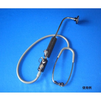 工業用異常音探知機 録音キット N-501 野中理化器製作所