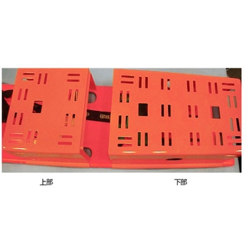 スパインボードラックセット AITEX