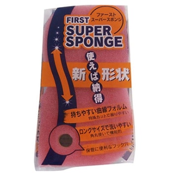 ファースト スーパースポンジ - 大一産業