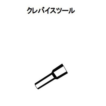 クリーナー AS-10M・100M用 オプション品 東浜商事 フラットモップ本体