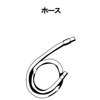 クリーナー AS-10M・100M用 オプション品 - 東浜商事