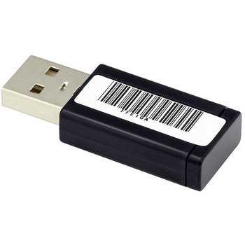 NL2002IW用Bluetoothドングル - 日栄インテック