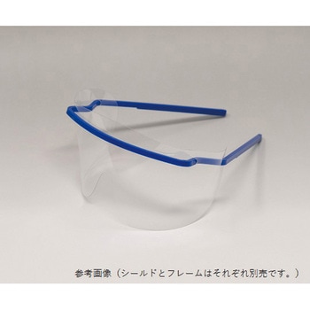 ディスポーザブルアイシールド用 替えパーツ 長谷川綿行