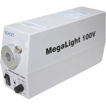 MegaLight 100V コールドライト MegaLightシリーズ 1個 SCHOTT