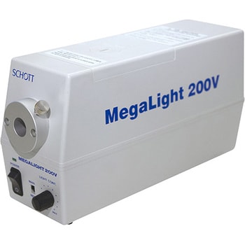 MegaLight 200V コールドライト MegaLightシリーズ 1個 SCHOTT(ショット) 【通販モノタロウ】