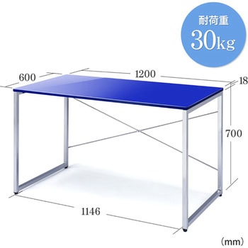 パソコンデスク サンワダイレクト