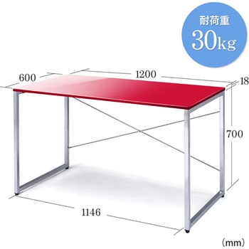 パソコンデスク サンワダイレクト