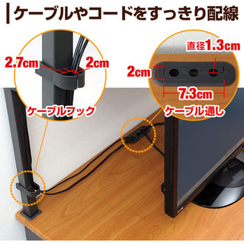 パソコンデスク サンワダイレクト