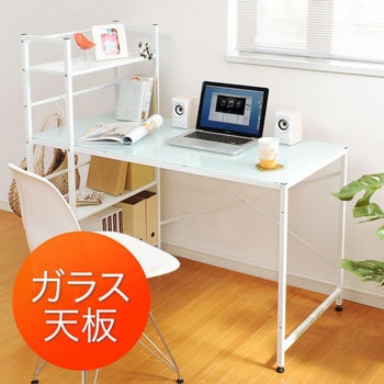 100-DESK084W ブックシェルフ付パソコンガラスデスク 1台 サンワ