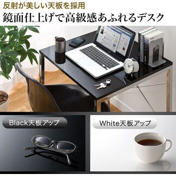 100-DESK093BK パソコンデスク 1台 サンワダイレクト 【通販サイト