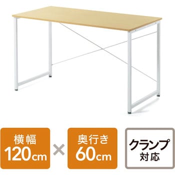 シンプルデスク サンワダイレクト