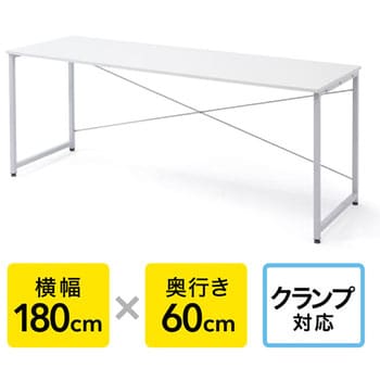 シンプルデスク サンワダイレクト