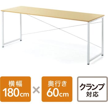 シンプルデスク サンワダイレクト