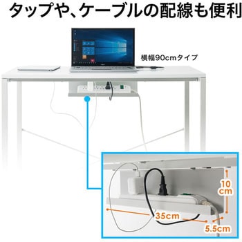 スタンディングデスク サンワダイレクト