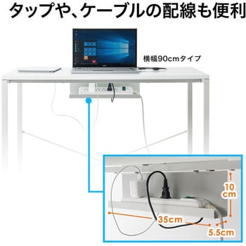 スタンディングデスク サンワダイレクト